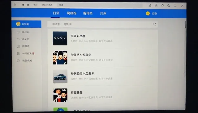 内容营销中账号代运营的性能表现误区解析